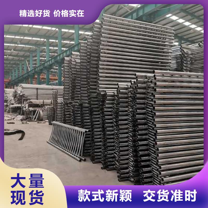 桥梁护栏品种多价格低