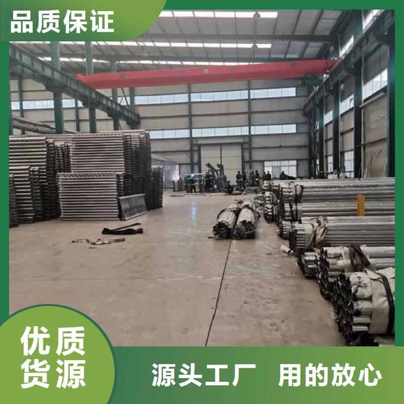 高速公路护栏多种规格任您选择