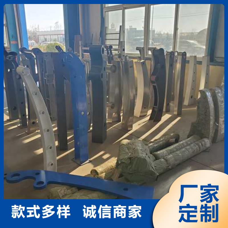彭山304不锈钢碳素钢复合管护栏