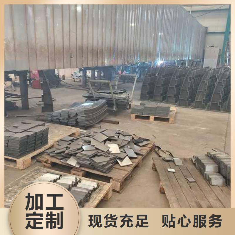 桥上桥梁栏杆现货直供