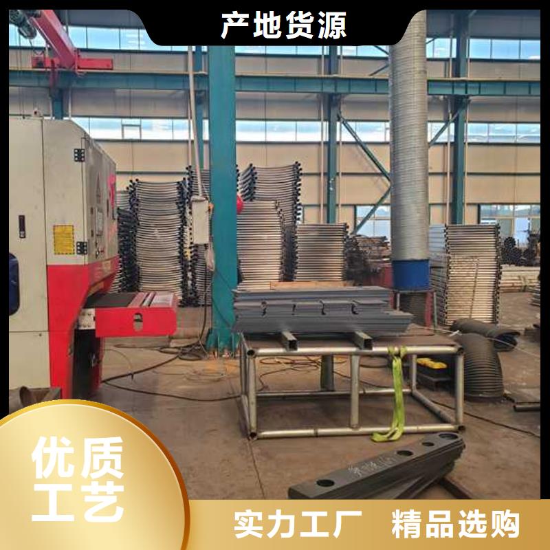 公路防撞护栏、公路防撞护栏厂家直销-价格合理