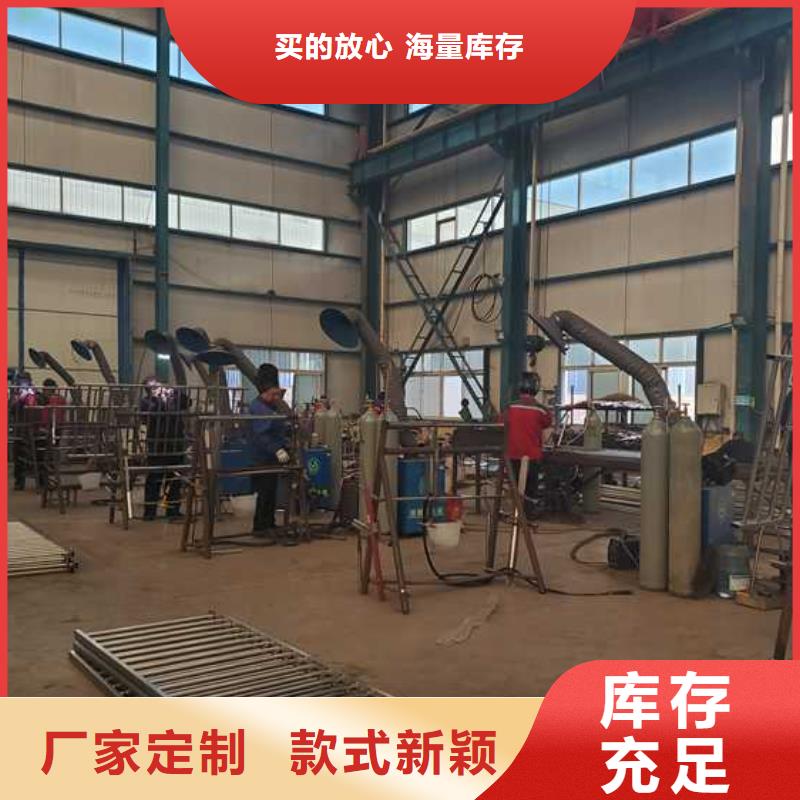 汨罗201不锈钢复合管护栏