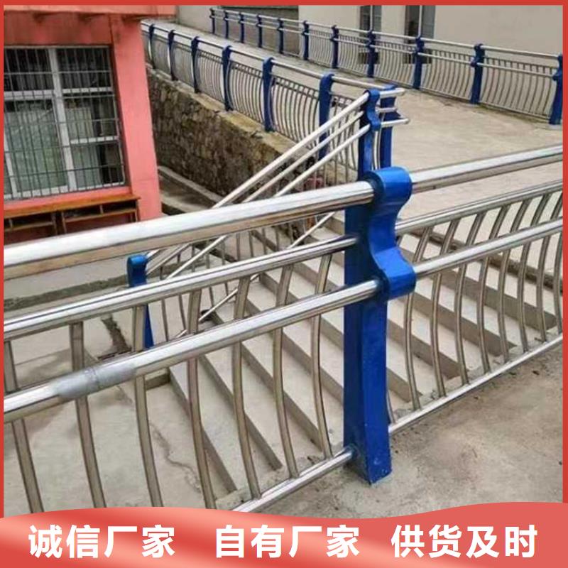 桥上桥梁栏杆现货直供