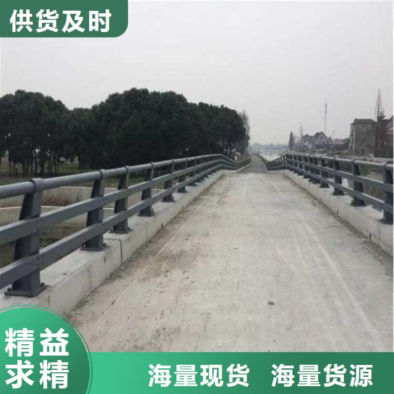 不锈钢缆索栏杆货到付款