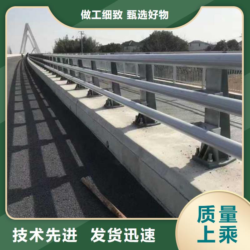 文昌市圆管防撞栏杆生产厂家_厂家直销