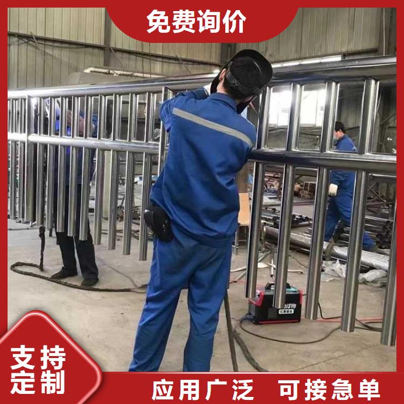 201不锈钢碳素钢复合管栏杆