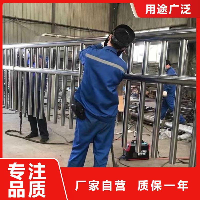质量优的澄迈县桥上不锈钢拉索栏杆现货厂家