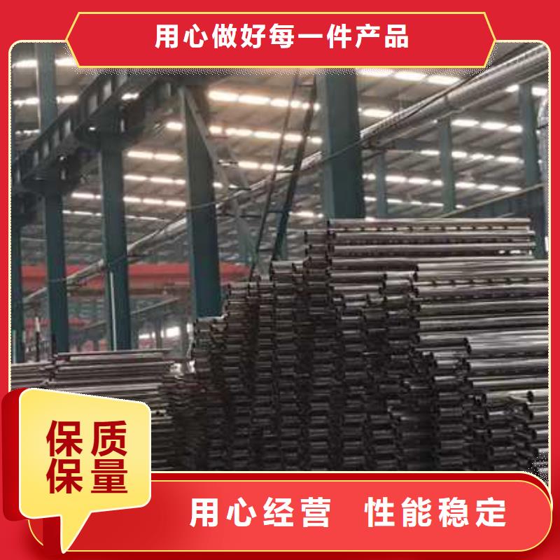 彭山304不锈钢碳素钢复合管护栏