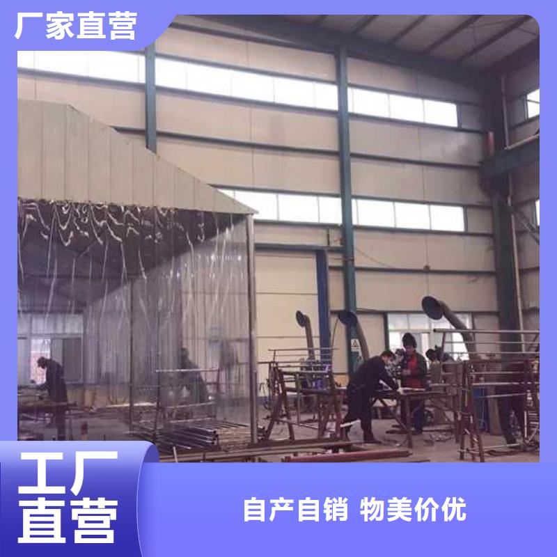 桥上桥梁栏杆现货直供
