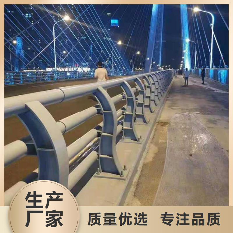 河道桥梁不锈钢护栏咨询电话
