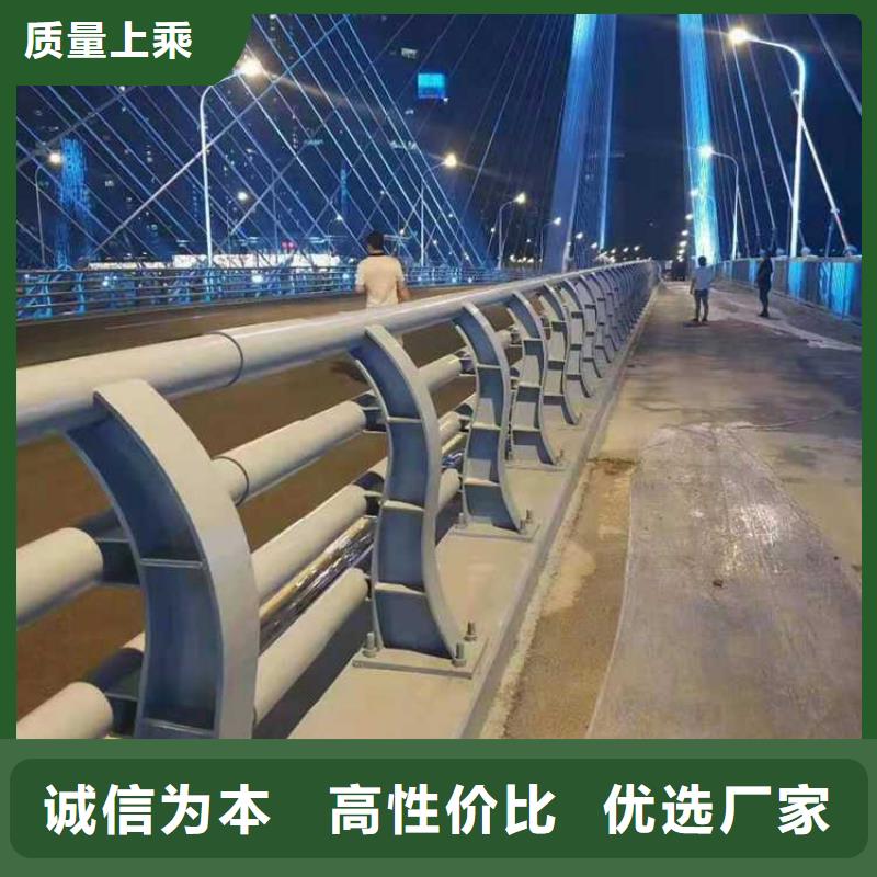 定做圆管防撞栏杆的厂家