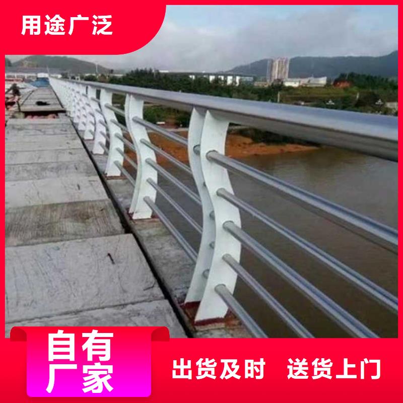 山阴公园防撞护栏
