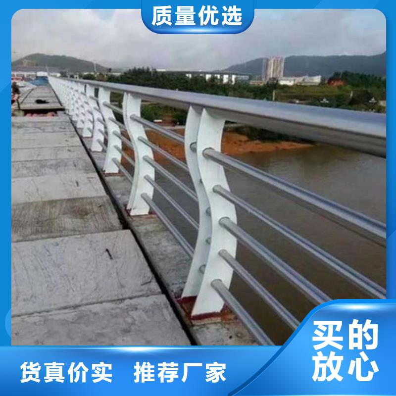 桥梁防撞栏杆质量优质