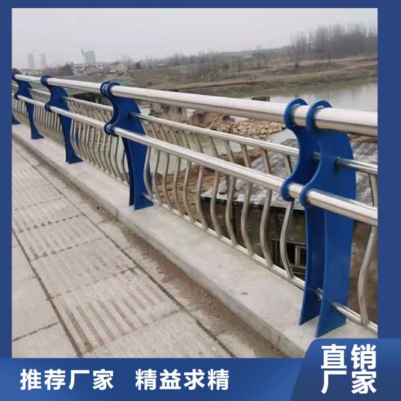 桥上桥梁灯光栏杆在线报价