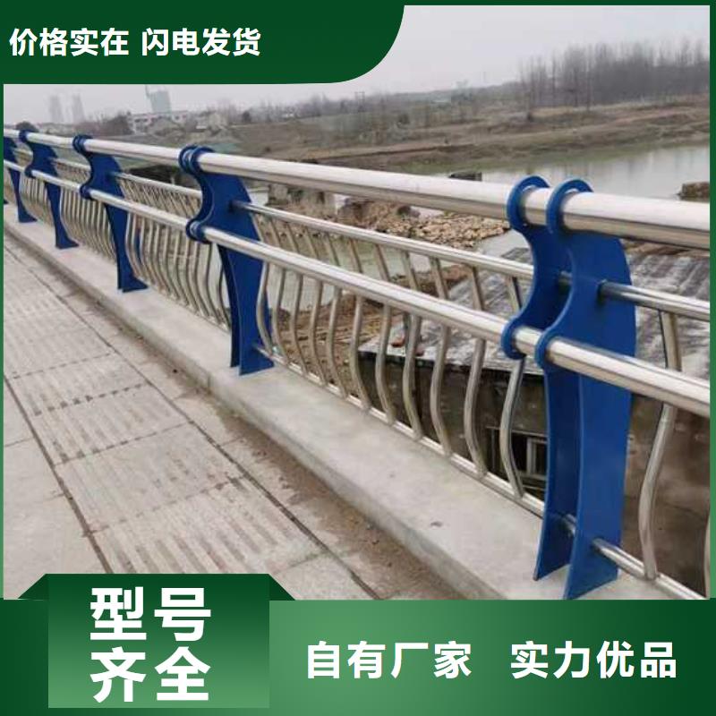 桥上桥梁栏杆免费设计