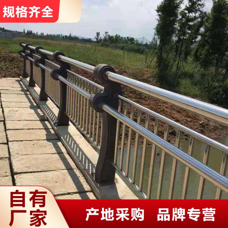 供应桥上灯光栏杆品牌厂家