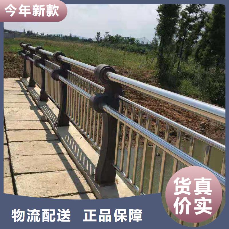 桥上桥梁栏杆免费设计