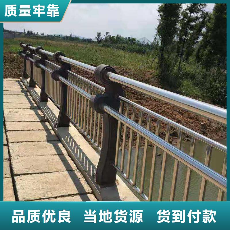 可定制的济源市方管防撞栏杆供货商