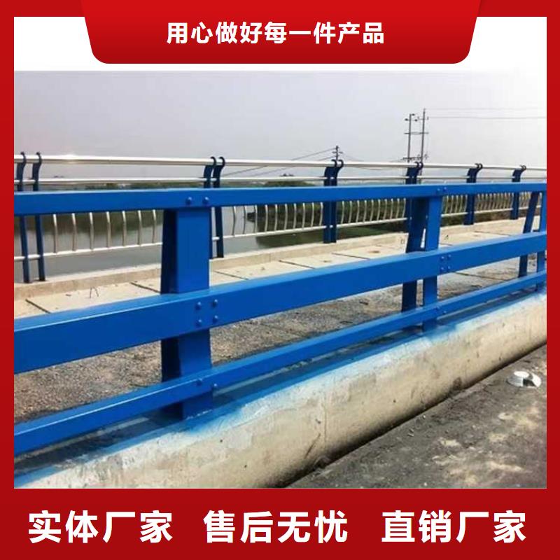 雄县不锈钢河道护栏