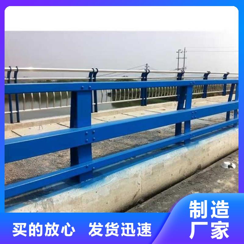 河道桥梁不锈钢护栏咨询电话