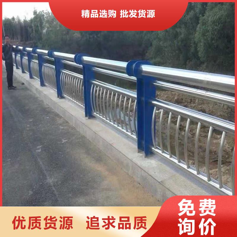 仓山桥梁不锈钢防撞护栏