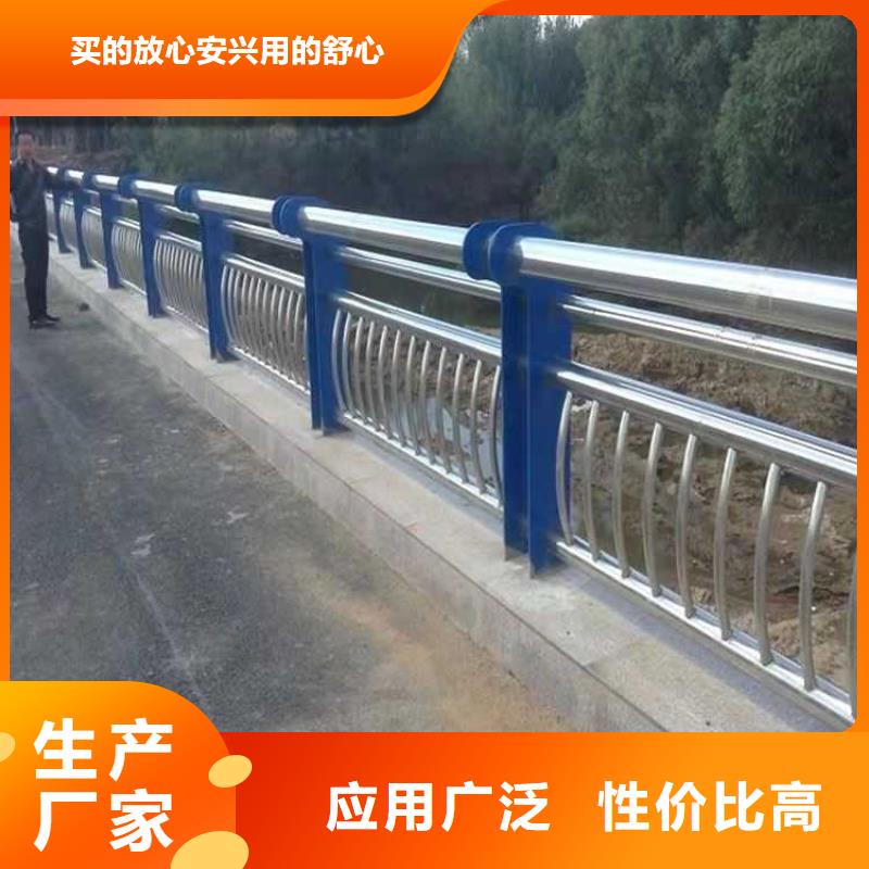 201不锈钢碳素钢复合管栏杆