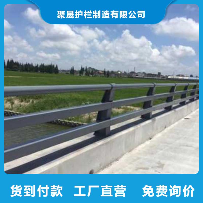 连江防撞桥梁栏杆