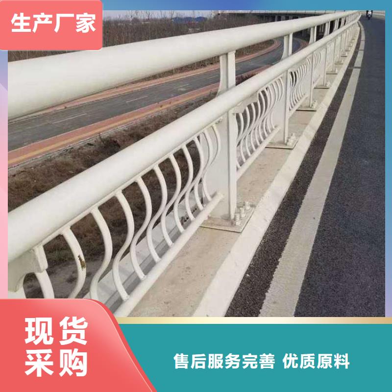 复合桥梁护栏厂家-现货足