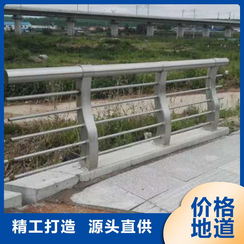 硚口201不锈钢碳素钢复合管栏杆