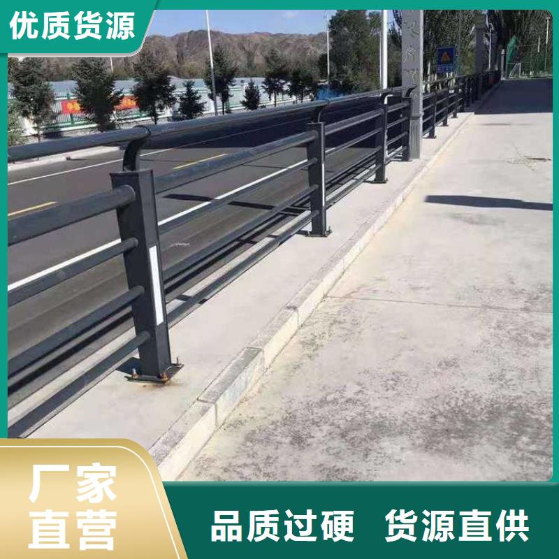 不锈钢缆索栏杆货到付款
