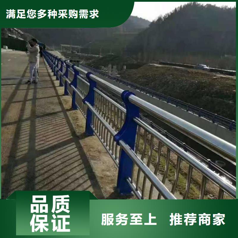买灯光护栏栏杆注意事项
