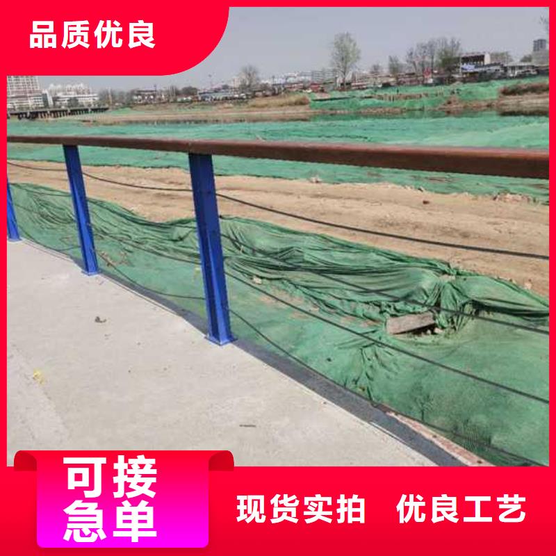 君山不锈钢复合管隔离护栏