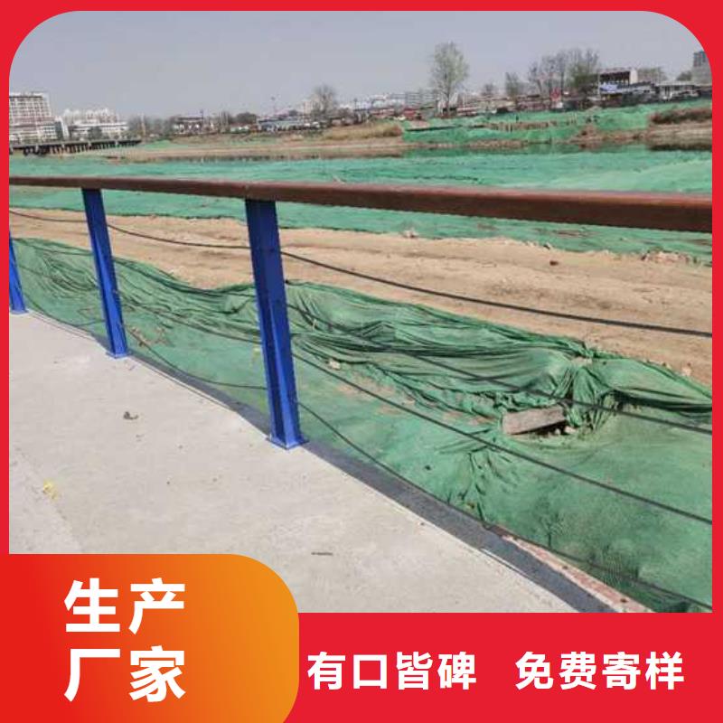 东洲Q235B防撞护栏
