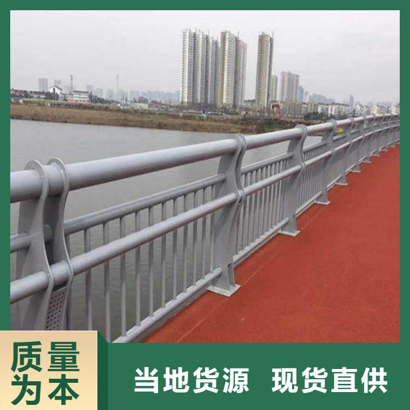 桥上桥梁灯光栏杆在线报价