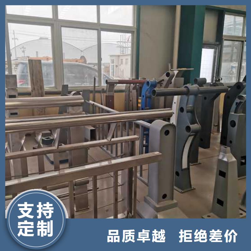 公路桥梁护栏专业销售团队