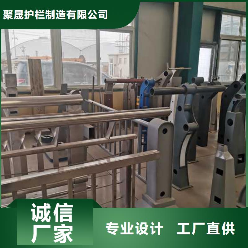 可定制的公路防撞护栏实体厂家