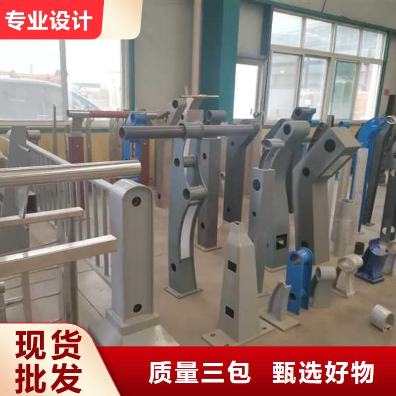 桥上桥梁栏杆免费设计