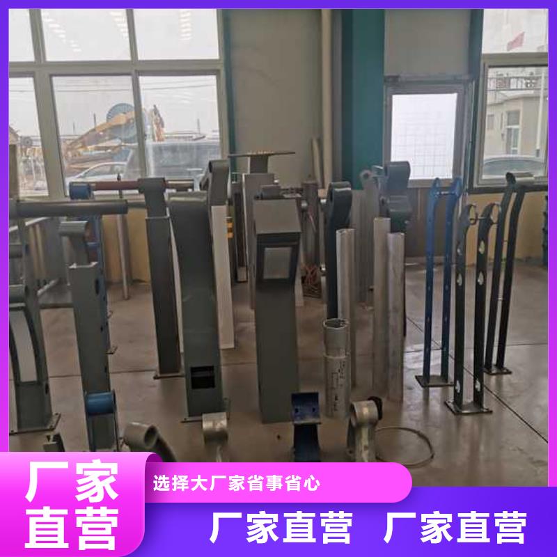 买不锈钢栈道护栏认准大厂家