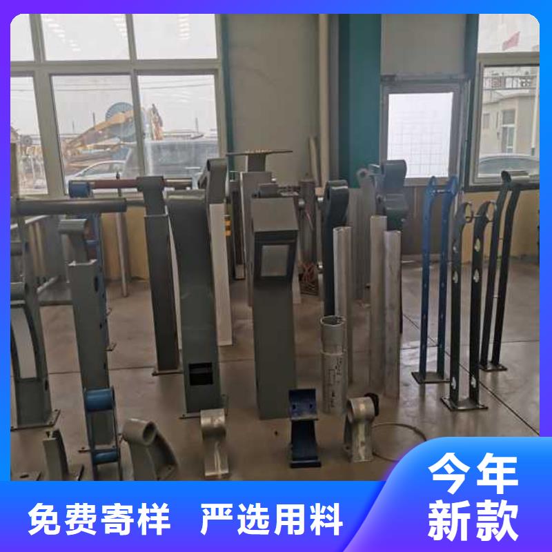 河道桥梁不锈钢护栏咨询电话