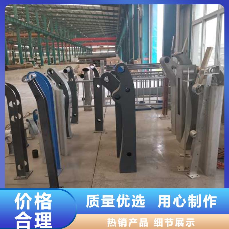 天桥人行道防撞护栏一手报价