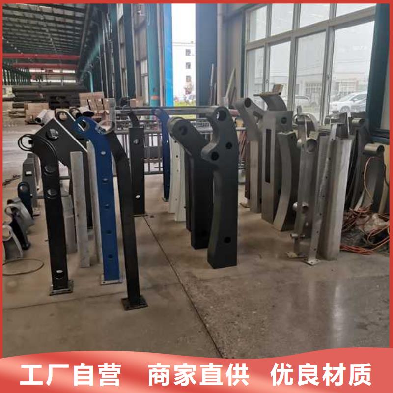 海兴不锈钢防撞栏杆