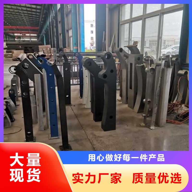 灯光护栏镀锌喷塑防撞栏源头实体厂商