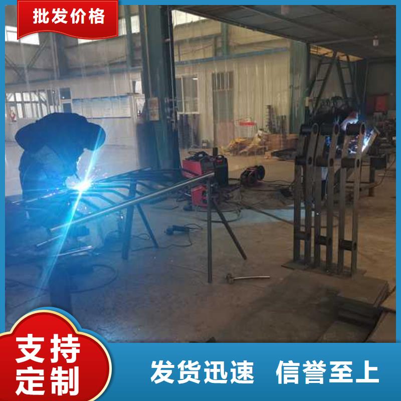 天桥人行道防撞护栏-天桥人行道防撞护栏质量过硬