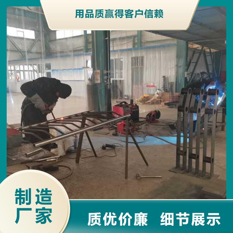 河道桥梁不锈钢护栏咨询电话