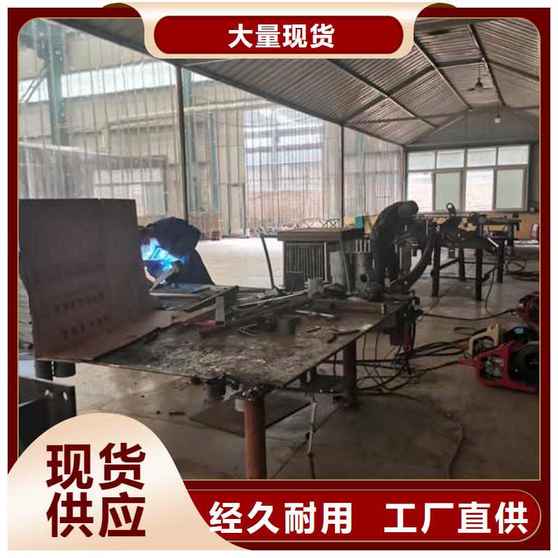 天桥人行道防撞护栏-可在线咨询