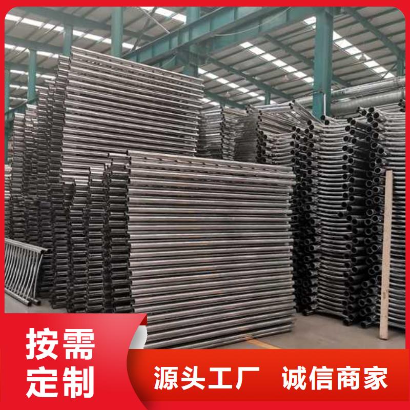 护栏河道护栏支持定制贴心售后