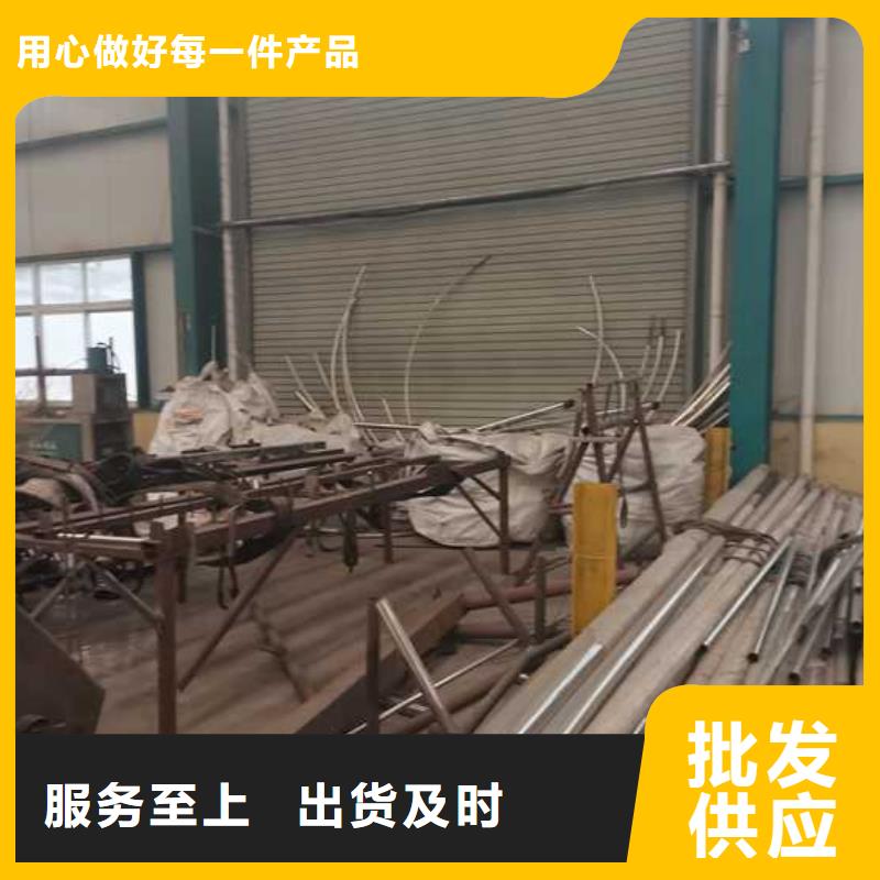 #城市天桥栏杆#选择我们