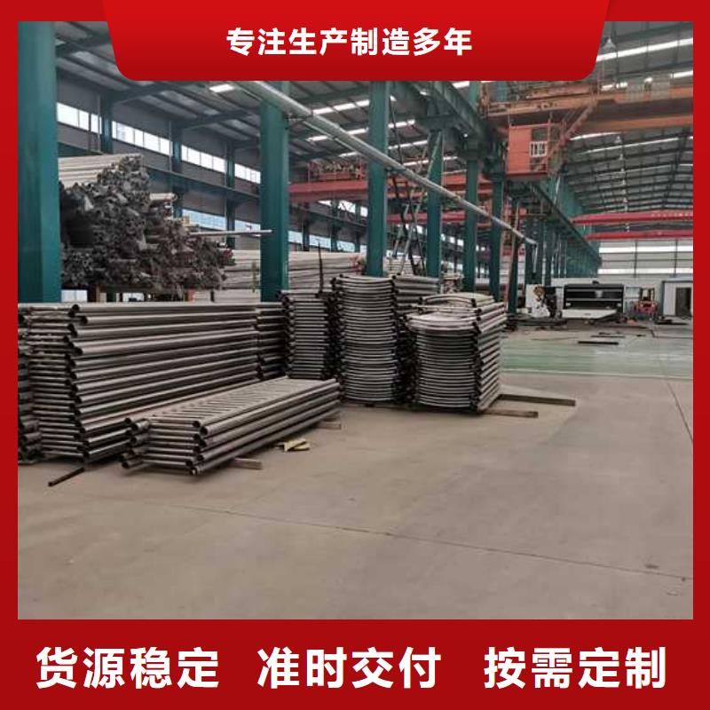 桥梁栏杆生产厂家