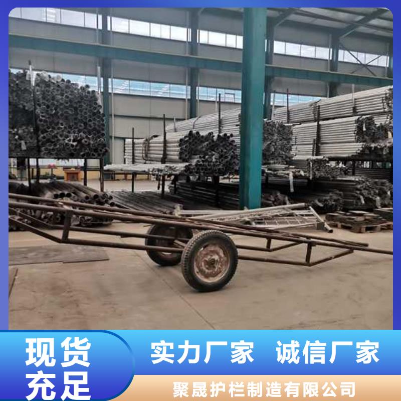 平江304不锈钢复合管栏杆
