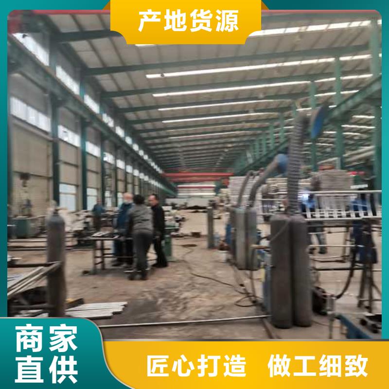 买桥梁护栏选择实体厂家